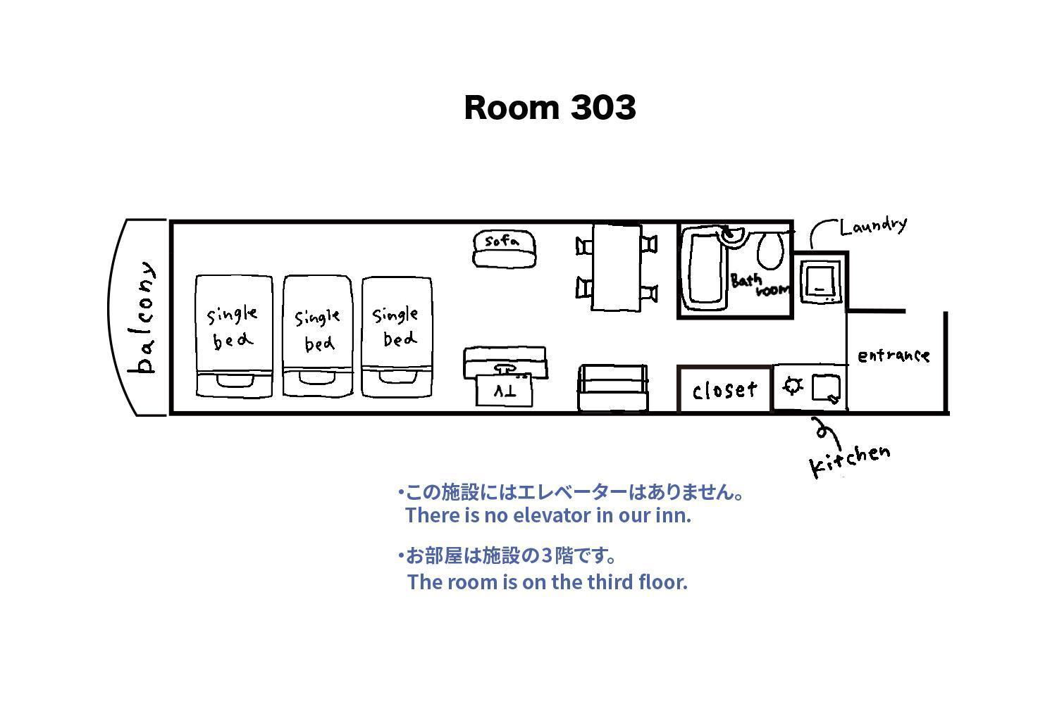 Tipy Records Apartment *