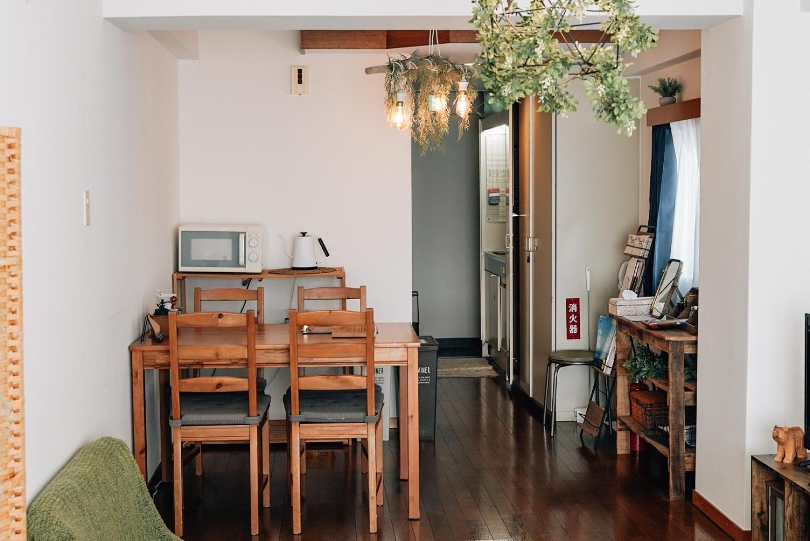 Tipy Records Apartment